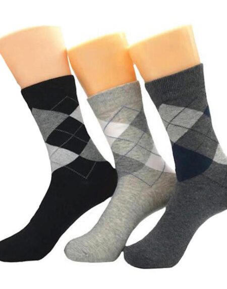 Men's New 3pk Assorted Bundle Soft Multicolor  Colorful Socks - Amedeo Exclusive