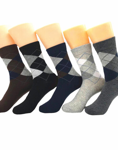 Men's New 5pk Assorted Bundle Soft Multicolor Colorful Socks - Amedeo Exclusive